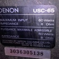 Denon usc-65 8ohms/60watts-1брои-внос швеицария, снимка 10 - Тонколони - 13662602