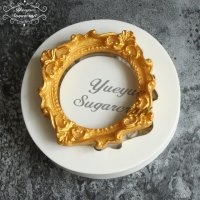 Квадратна рамка в кръг силиконов молд форма за торта украса фондан гипс шоколад, снимка 1 - Форми - 21818361