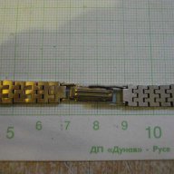 Верижка дамска жълта за часовник, снимка 4 - Други - 12753519