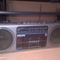 philips d8027-stereo-ретро колекция-внос швеицария, снимка 1 - Ресийвъри, усилватели, смесителни пултове - 22459730