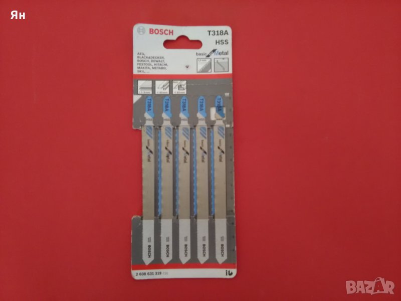 Качествена Ножовка/Накрайник за Зеге 'BOSCH' T318А, снимка 1