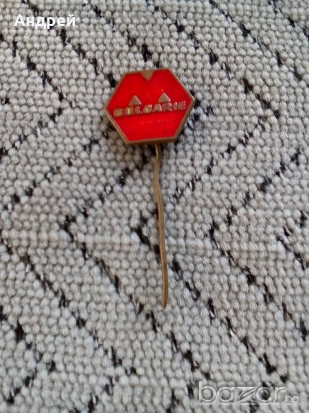 Значка BULGARIE, снимка 1