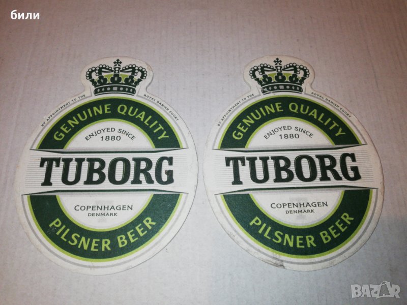 TUBORG Подложки , снимка 1