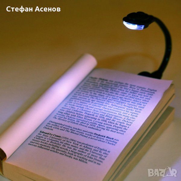 Безжична LED лампа за четене на книга или електронно устройство, снимка 1