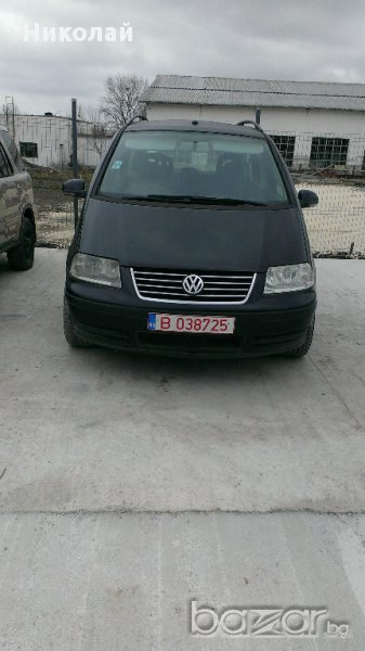 Фоксваген Шаран 1.9 куб. 115к.с 131 к.с, снимка 1