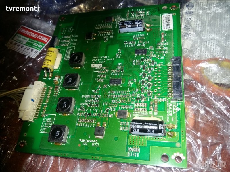 LED DRIVER PCLF-D002A REV1.1 6917L-0061A, снимка 1