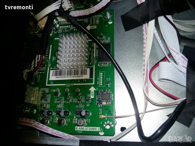 Mainboard B.AML8726MX.2, снимка 1