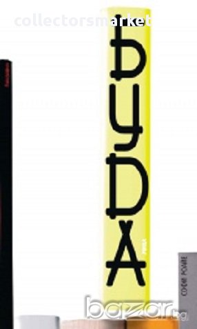 Буда, снимка 1