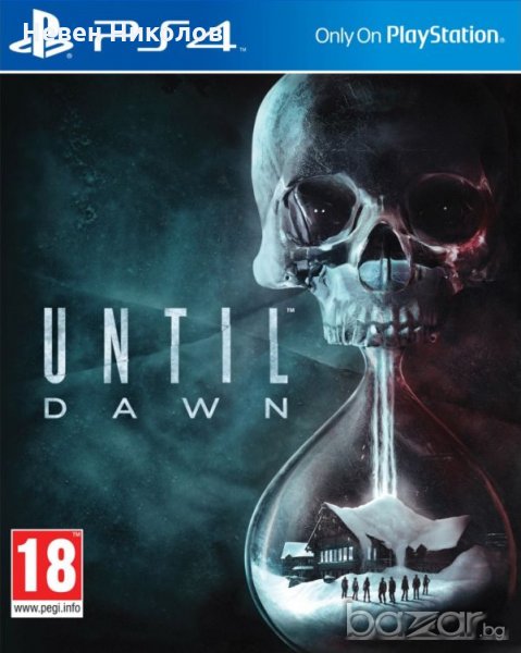 Until DAWN / нова - PS4 оригинална игра, снимка 1