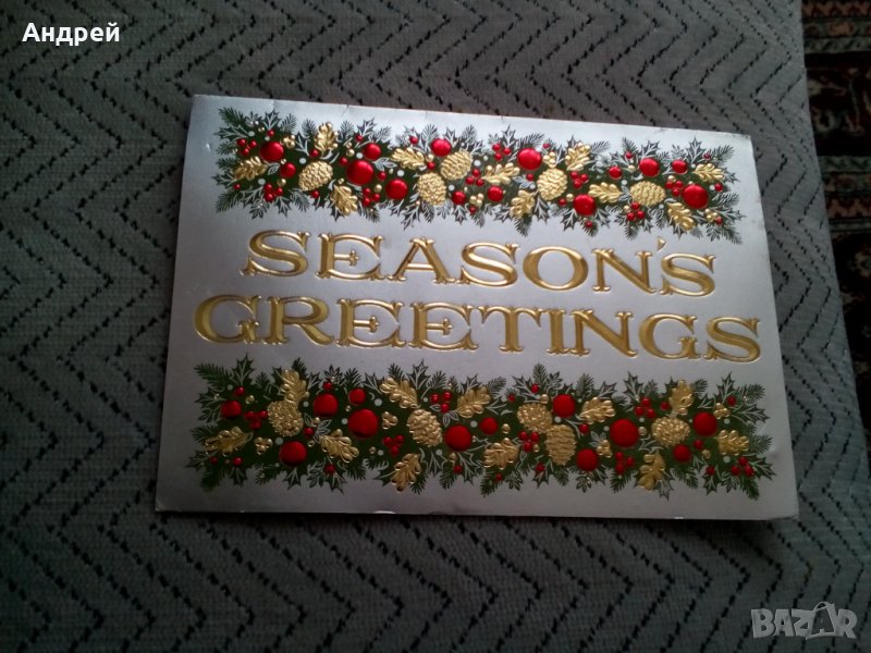 Стара Поздравителна картичка #6, снимка 1