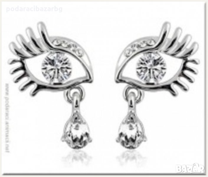 ОБЕЦИ С КРИСТАЛНИ СЪЛЗИ   , снимка 1