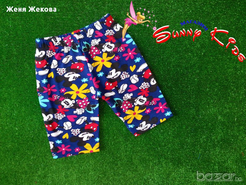 Детски клин с Мини и Мики Маус, снимка 1