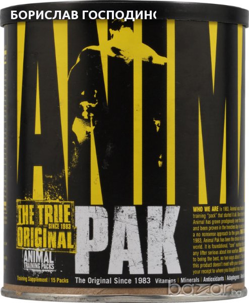 Universal Nutrition Animal Pak, снимка 1