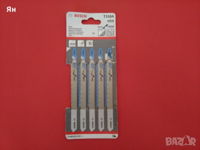 Качествена Ножовка/Накрайник за Зеге 'BOSCH' T318А