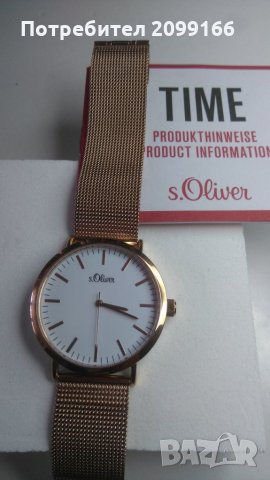 Часовник S.Oliver , снимка 5 - Дамски - 25033812