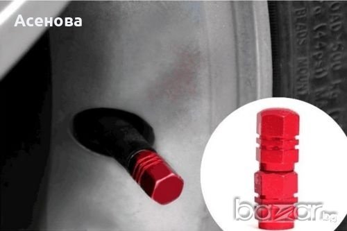 Алуминиеви капачки за вентили на автомобилни гуми в различни цветове, снимка 3 - Аксесоари и консумативи - 20950165