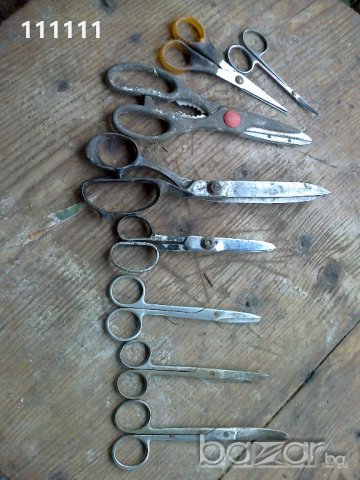 Ножици от 1лв. 