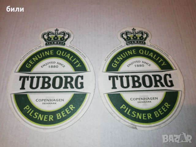 TUBORG Подложки , снимка 1