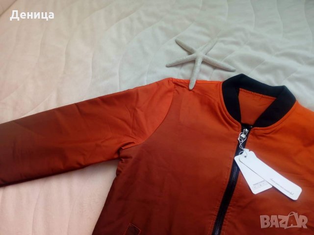 Спортно яке унисекс, снимка 4 - Якета - 25131208