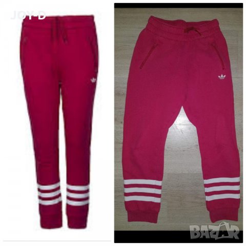 Adidas уникално оригинално долнище тип потур, снимка 7 - Спортни екипи - 24204140