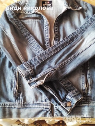 Яке, снимка 4 - Якета - 21786047