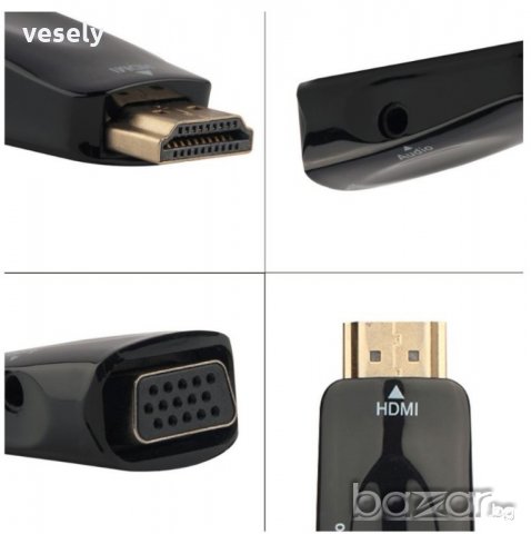 Адаптер HDMI към VGA, снимка 3 - Други - 20254356