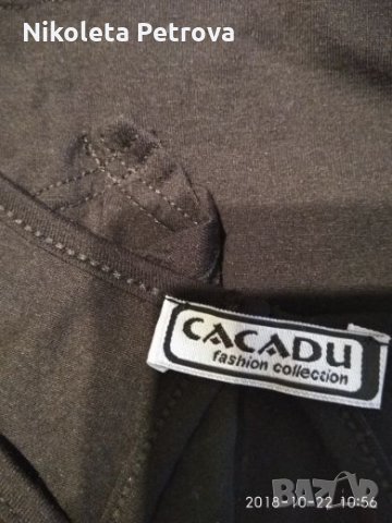 Рокля Какаду, снимка 5 - Рокли - 23141908