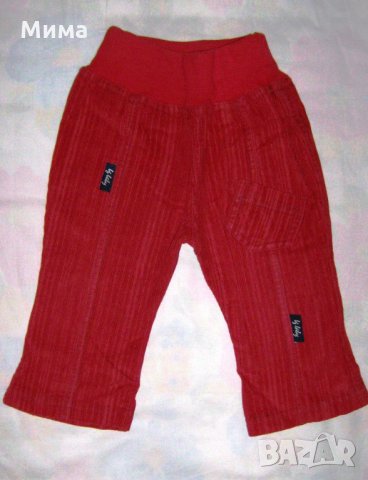 Нови джинси, панталони, 1-2-3 г., снимка 1 - Детски панталони и дънки - 23841623