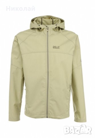 Jack wolfskin amber road store jacket