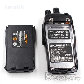 █▬█ █ ▀█▀ Нова Baofeng 999 s 5/8W до 16км Uhf 400-470mhz радиостанция модел 2023Г+хендсфрии, снимка 4 - Друга електроника - 13426750
