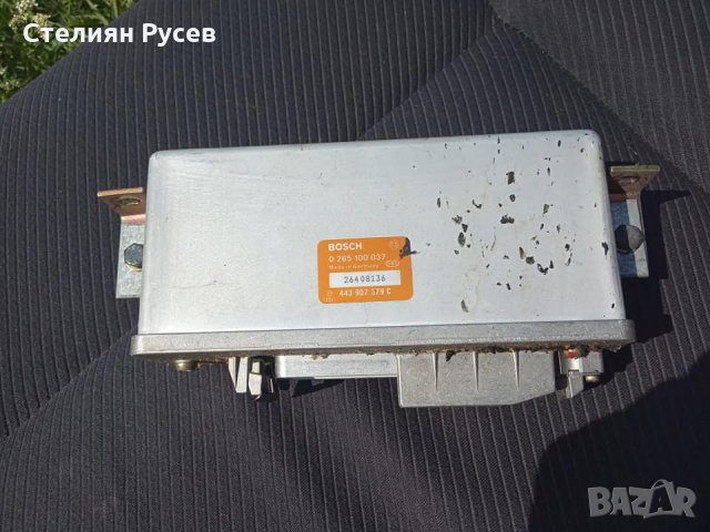 модул / Компютър ABS   за audi 100 / c4 2.0 бензин -цена 20лв -  bosch 0265 100 037​ - свален от ком