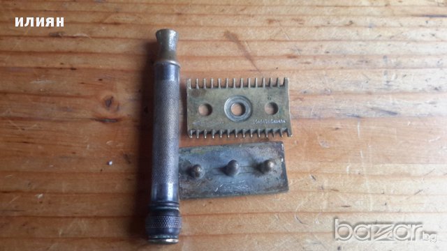 Месингова канадска съмобръсначка има си печат на нея , снимка 7 - Други - 14347681