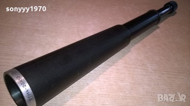 зтем4-20х50-яка руска оптика-52х28см, снимка 2 - Оборудване и аксесоари за оръжия - 22023290