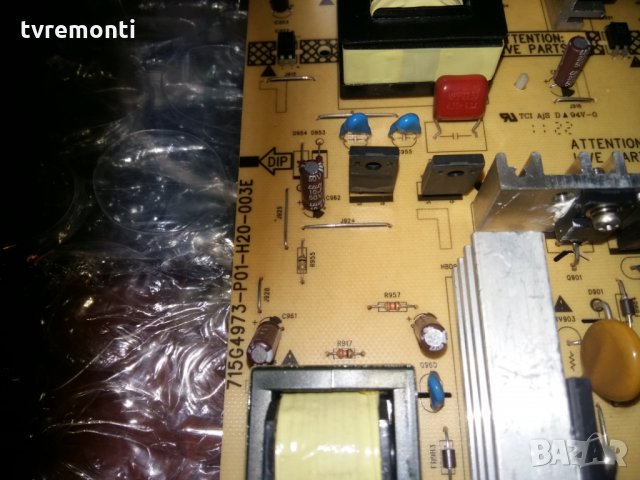 power supply board ​715G4973-P01-H20-003E, снимка 2 - Части и Платки - 23957240