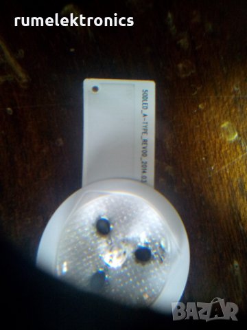 DIGIHOME 50278FHDDLEDCNTD на части, снимка 9 - Части и Платки - 25882345