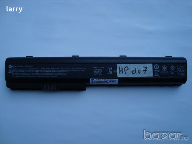 HP Pavilion dv7-2127ez на части, снимка 5 - Части за лаптопи - 20261543