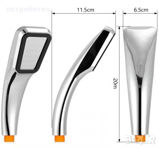 Уникална душ слушалка, снимка 2 - Други стоки за дома - 23479430