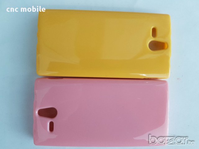 Sony Xperia U - Sony ST25 калъф - case, снимка 7 - Калъфи, кейсове - 17441087