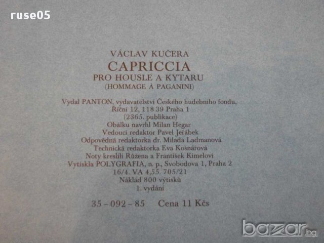 Книга "CAPRICCI PER VIOLINO E CHITARRA-VÁCLAV KUČERA"-24стр., снимка 6 - Специализирана литература - 15844493