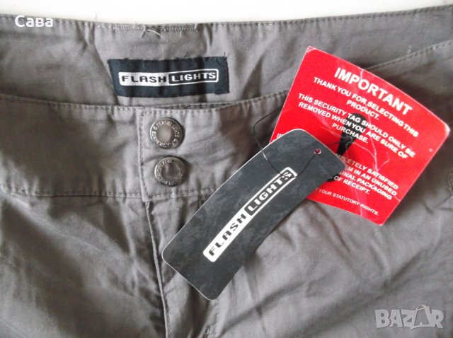 Поли G-STAR, FLASH L., BETTY GANG, снимка 7 - Поли - 25671603