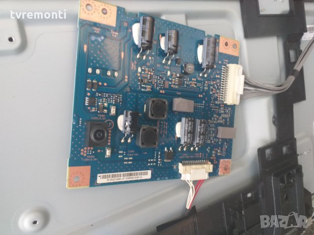 INVERTER BOARD 14STM4250AD-6S01 REV:1.0