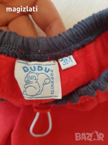 Ватиран комплект 3 месеца, снимка 3 - Комплекти за бебе - 22835122