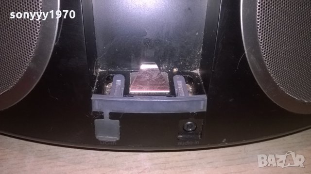 harman/kardon go+play-активна колона-внос швеицария, снимка 9 - Тонколони - 23822920