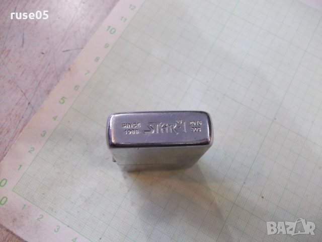 Запалка бензинова работеща - 3, снимка 7 - Други ценни предмети - 24573542