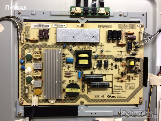 42XL975, снимка 5 - Части и Платки - 16354504