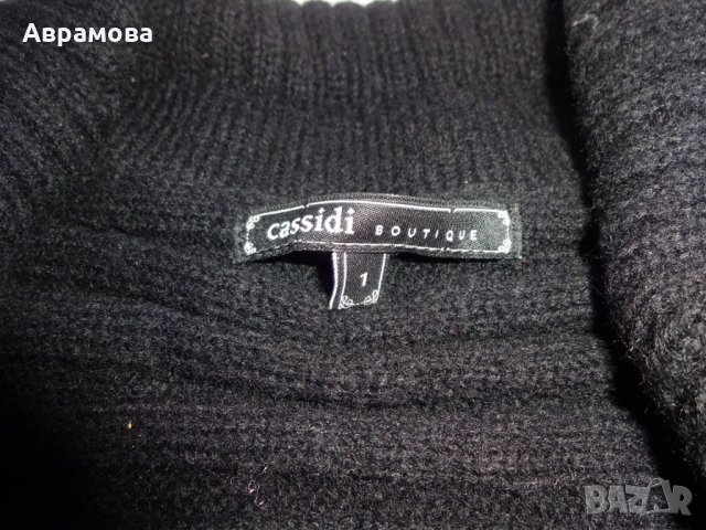 S/M размер Cassidi черна жилетка, ръкави – S/M размер, снимка 7 - Жилетки - 24466728