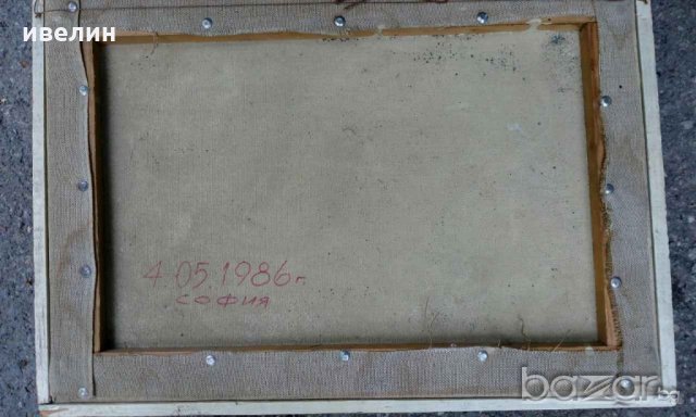 картина-пейзаж, снимка 2 - Картини - 19035507