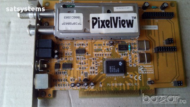 PCI ТВ Тунер PixelView PlayTV Pro