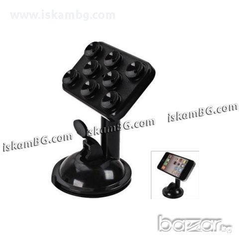 Вакуум стойка за кола - код Smart Spider, снимка 2 - Аксесоари и консумативи - 13949729