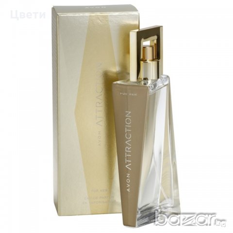 дамски парфюм Attraction от Avon 30ml, 50ml или 100ml